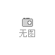 DIY工具組合 食品烘焙 搟面杖